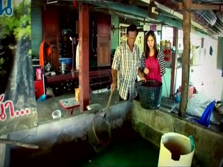 รายการทรูปลูกปัญญาดอทคอม : ธนาคารกุ้ง ช่วงเมล็ดแห่งปัญญา 