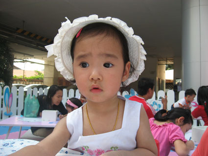 เข้าสู่ blog ของ  