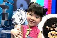 เข้าสู่ blog ของ  