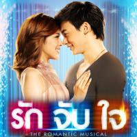 เข้าสู่ blog ของ