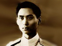 พระบาทสมเด็จพระปรเมนทรมหาอานันทมหิดล รัชกาลที่ 8