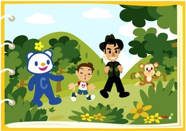จากภาพ มีคนเข้าป่ากี่คน