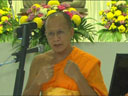 การให้ ตอน 5/6