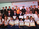 ภาพบรรยากาศพิธีมอบรางวัลพระราชทานฯ  