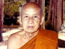 พระราชนิโรธรังสีคัมภีรปัญญาวิศิษฏ์ (เทสก์ เทสรังสี)