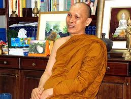 วัดพระราม ๙ กาญจนาภิเษก