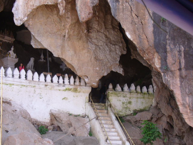 วัดบนภูเขา
