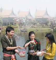วันสงกรานต์