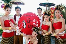 ล้านนา