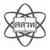 สสวท. ประกวดผลงานสร้างสรรค์ของคนมีความสามารถทางคณิตศาสตร์ โดยใช้โปรแกรม GSP ระดับประเทศ