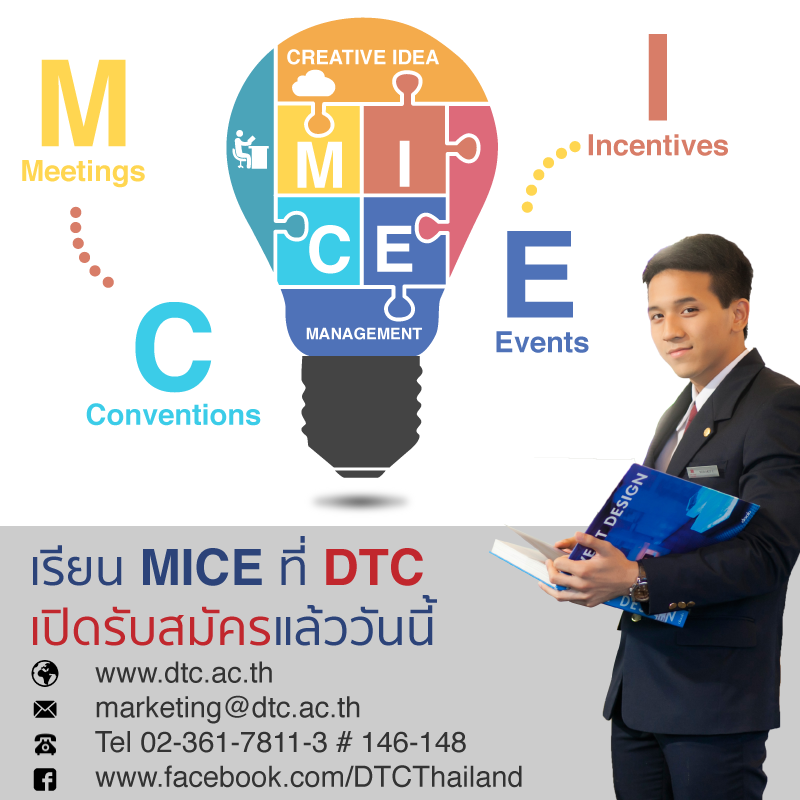 MICE and Events Management DTC