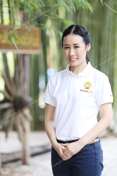 ดร.นิศรา การุณอุทัยศิริ