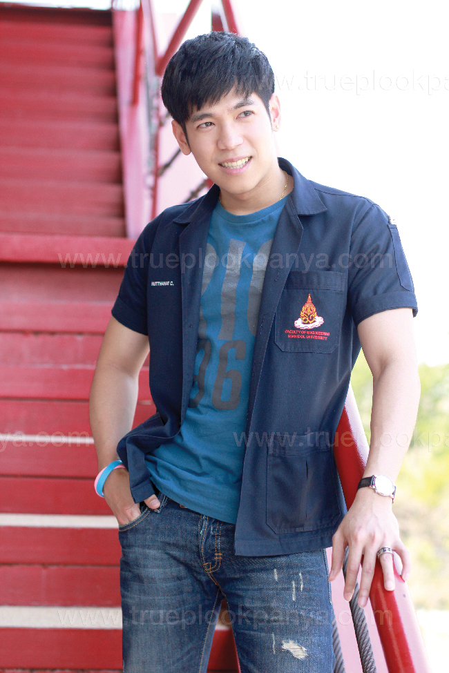 เซ้ง ณัฐวัตร