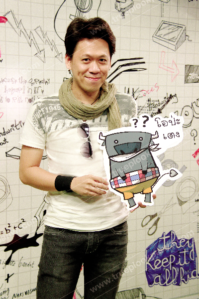 โอ zylostudio