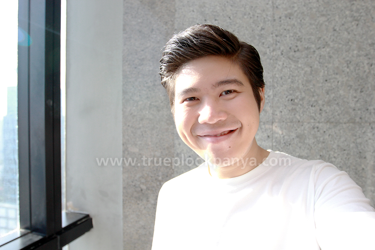 อะตอม ชนกันต์