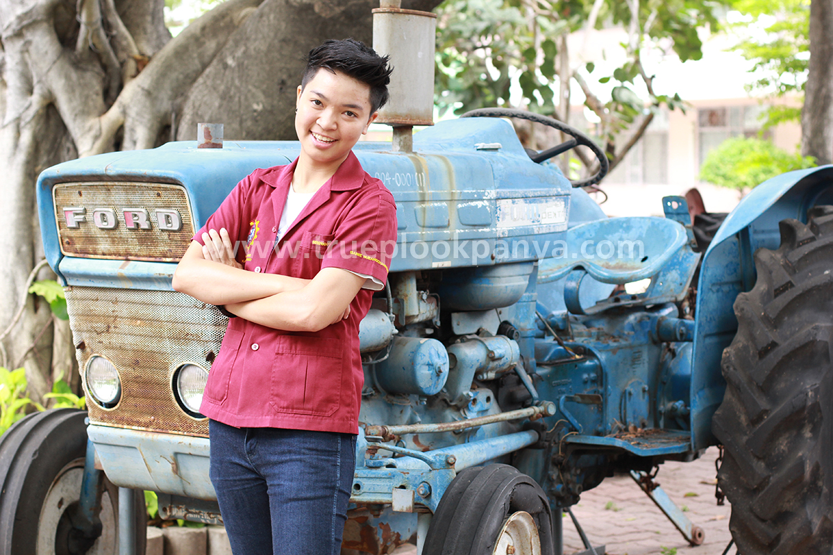 เกษตรกลวิธาน