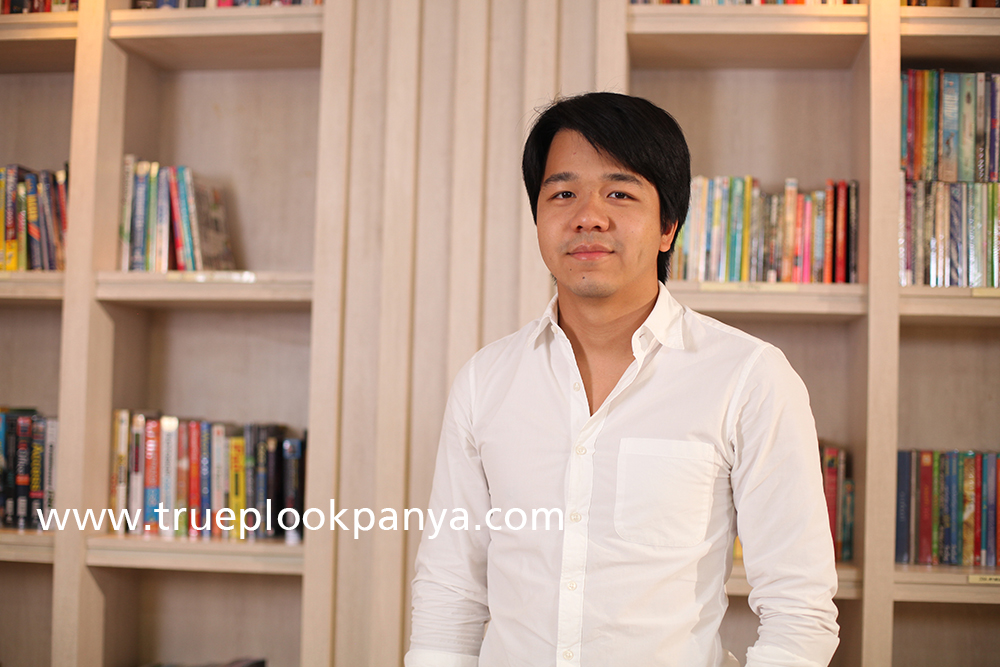 กรวัฒน์ แห่ง eko