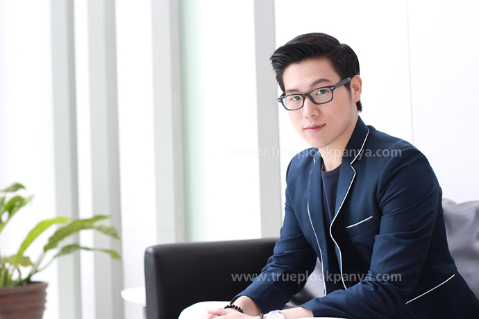 ฮอน สันติ
