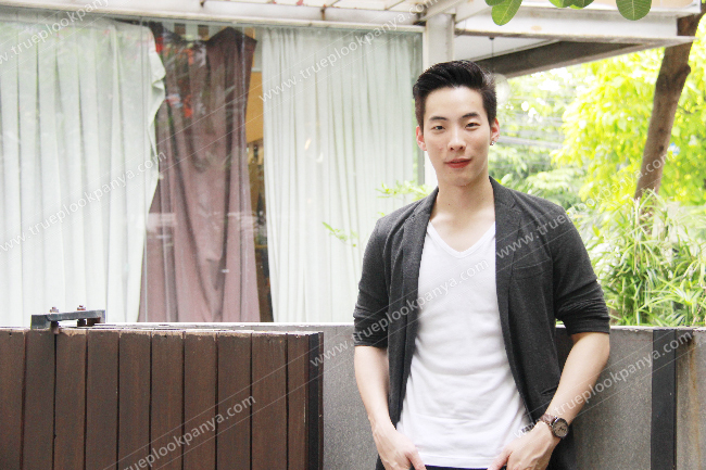 บีม AF10