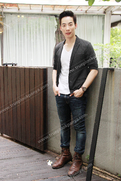 บีม AF10