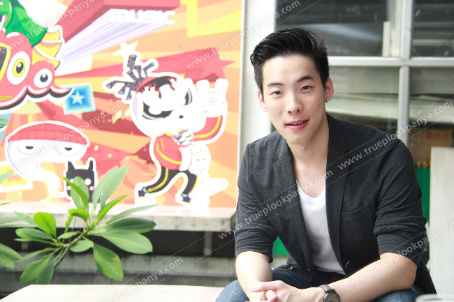 บีม AF10