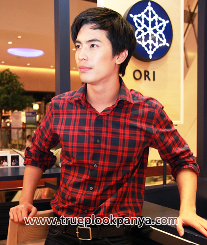 สน-ยุกต์ ส่งไพศาล
