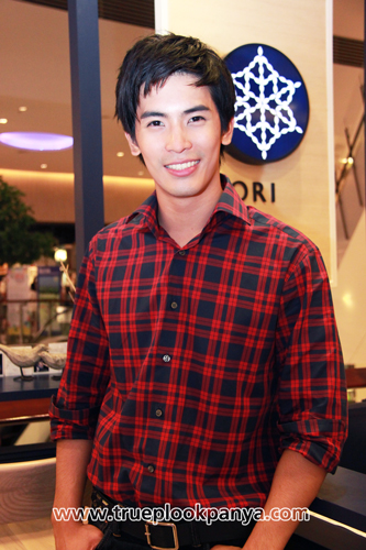 สน-ยุกต์ ส่งไพศาล