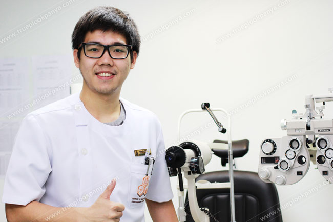 ทัศนมาตร