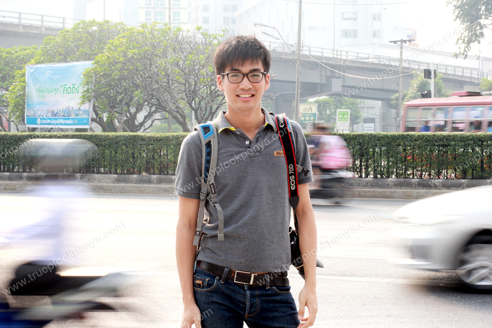 ปั้น The Walking Backpack