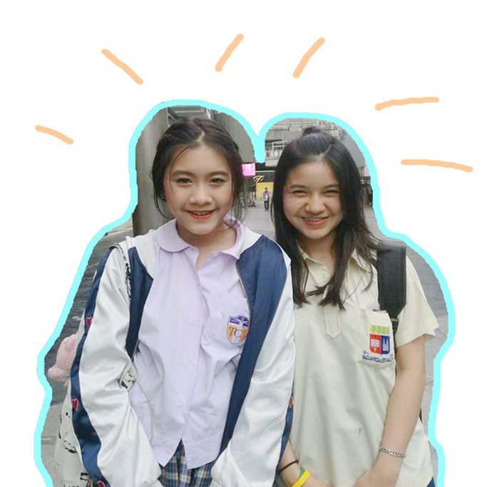 ปิ๊ง สัจจพันธุ์ สมิตา บัวชุม