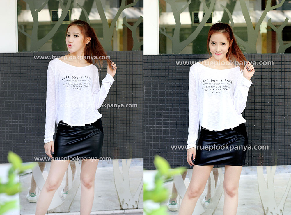 พิกเล็ต ชาราฎา 