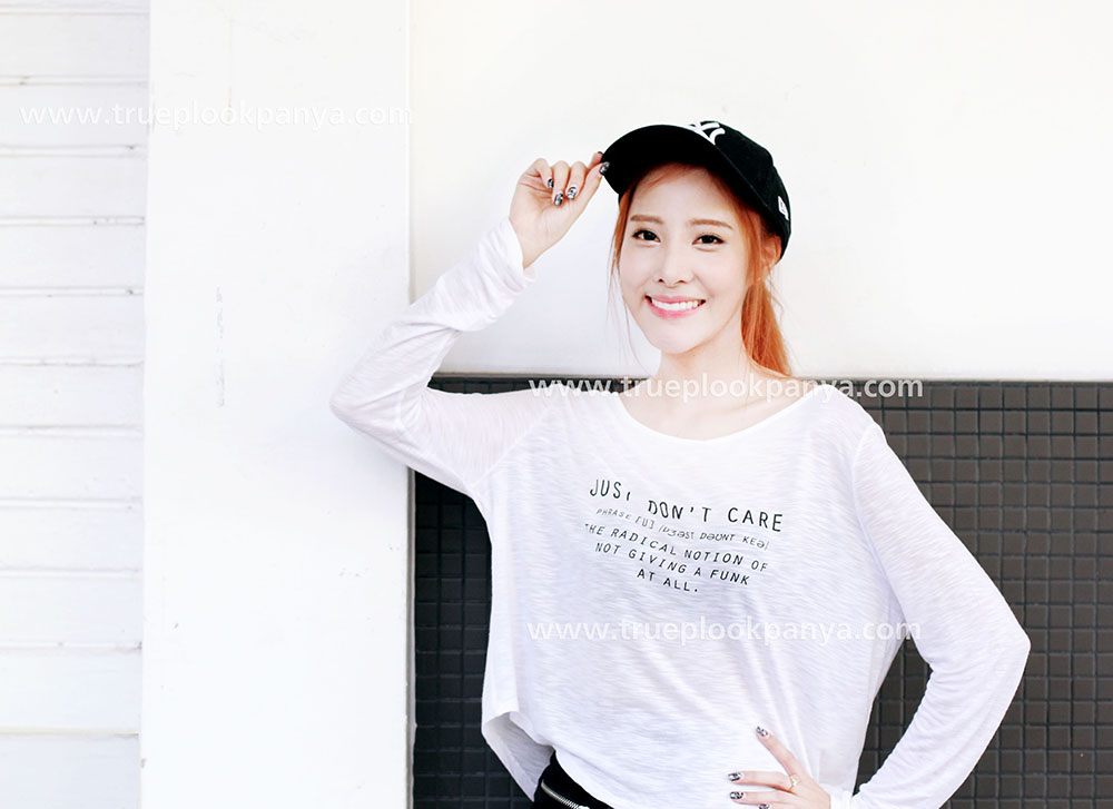 พิกเล็ต ชาราฎา