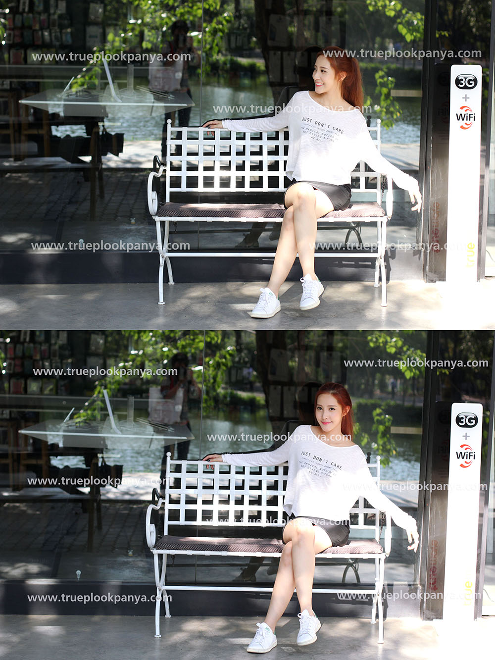 พิกเล็ต ชาราฎา