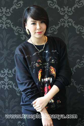ซานิ AF6