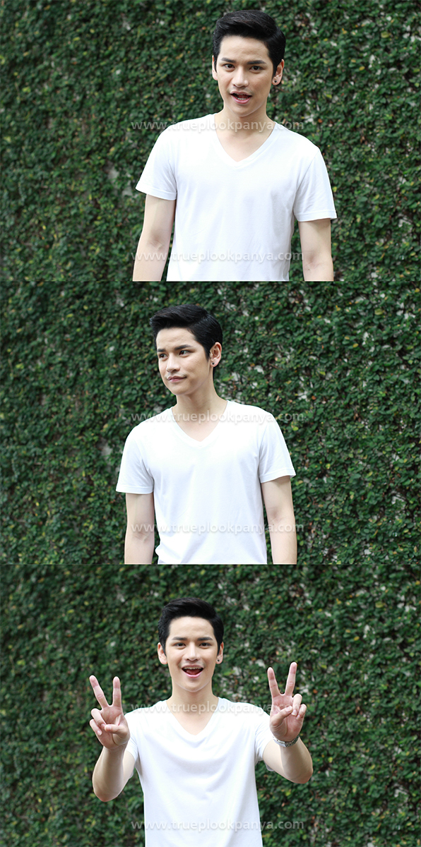 เต๋า AF8