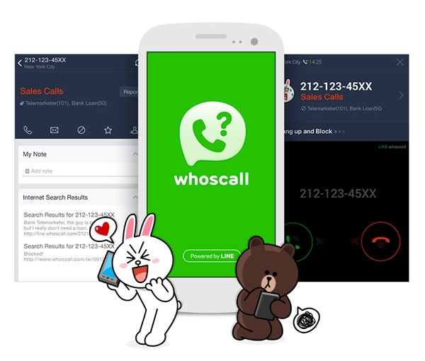 line whocall