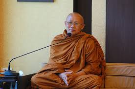 .เชิญอบรมการเจริญสติแบบเคลื่อนไหวตามแนวทางหลวงพ่อเทียน.