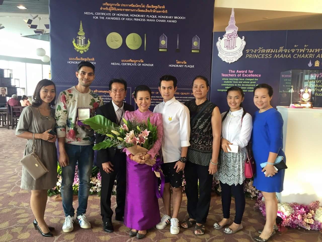 ครูณัชตา ธรรมธนาคม