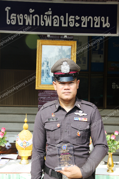 ครูตำรวจต้านยาเสพติด