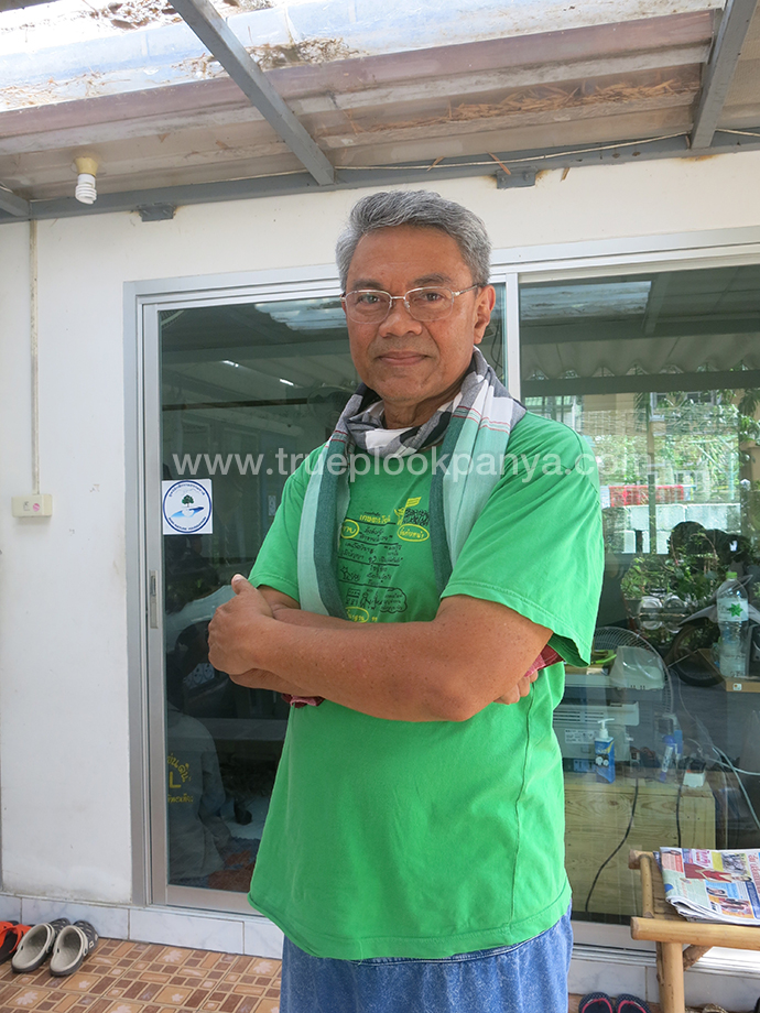 อ.ยักษ์ : ตามรอยพระราชา สร้างตำราบนผืนดิน