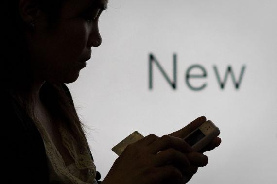 แสงสีฟ้า