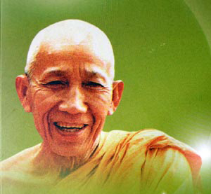 .เชิญทุกท่านร่วมปฏิบัติเจริญสติแนวหลวงพ่อเทียน จิตฺตสุโภ.
