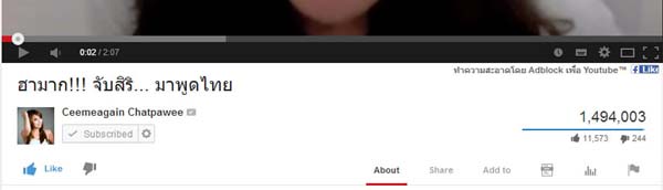 YouTube YouTube