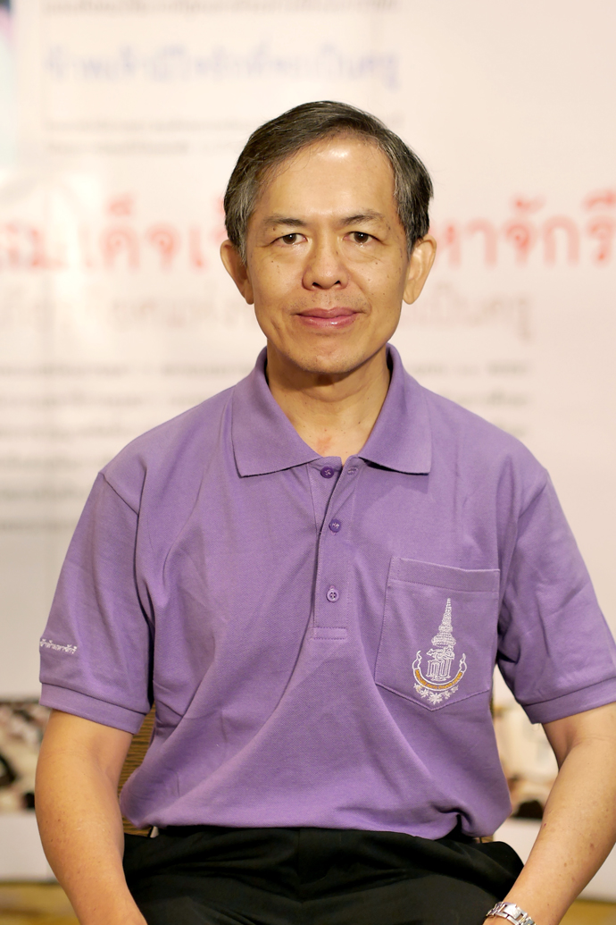 ครูรางวัลสมเด็จเจ้าฟ้ามหาจักรี