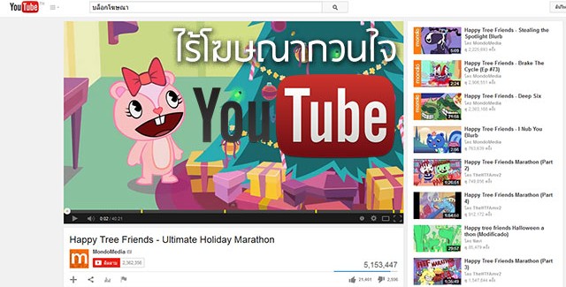 YouTube YouTube