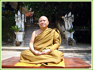 .ขอเชิญร่วมรับฟังพระธรรมเทศนาจาก พระครูเกษมวรกิจ (หลวงพ่อวิชัย เขมิโย) วัดถ้ำผาจม.