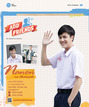 หน้าที่ 24