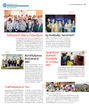 หน้าที่ 32