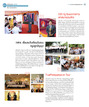 หน้าที่ 32