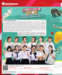 หน้าที่ 34